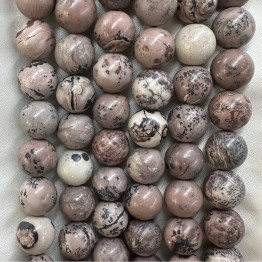 Spherical Dental Diaspro Wire