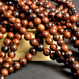 Filo di Ossidiana Mogano Sferico ø 6/7 mm