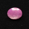 Ruby Stone Asteria Cabochon Oval 3.54 Ct.