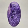 Lot 4 Stones Cabochon Oval