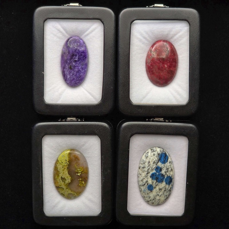 Lot 4 Stones Cabochon Oval