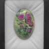 Pietra di Rubino in Fuchsite Cabochon Ovale 65,29 Ct.