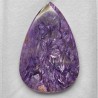 Pietra di Charoite Cabochon a Goccia 71,91 Ct.