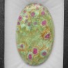 Pietra di Rubino in Fuchsite Cabochon Ovale 81,79 Ct.