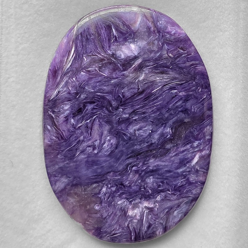 Pietra di Charoite Cabochon Ovale 82,79 Ct.